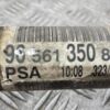 351531510