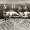 351530681