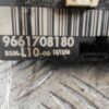 326805446