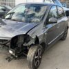 https://opisto-prod-pic.opisto.s3.eu-west-1.bso.st/6156/vhu_photo/2025/02/Vehicule-RENAULT-TWINGO3PHASE1-2015-1e093c23ab28d8a0e15e22430d67110191f279ab43d97198c02f70db50631700_o.jpg